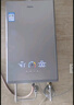 海爾（Haier）【雙循環(huán)KL7S】16升燃氣熱水器天然氣家用 全程7A一級恒溫 TSI增壓200% 一級靜音【國家補貼15%】 曬單實(shí)拍圖