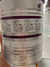 a2至初1段嬰幼兒配方奶粉0-6月齡400g新生兒乳鐵蛋白一段奶粉禮盒裝 曬單實(shí)拍圖