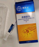 拜滅士拜耳蟑螂藥殺蟑膠餌全窩端滅蟑殺蟲(chóng)劑一窩室內端蟲(chóng)卵雙殺家用12g 曬單實(shí)拍圖