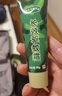 綠色叢林預防基孔肯雅熱綠色長(cháng)效驅蚊霜驅蚊膏出境野外非洲兒童防蚊蟲(chóng)叮咬 一盒裝 曬單實(shí)拍圖
