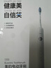 美的（Midea）電動牙刷成人家用 掃振升級便攜 180天超長續(xù)航 高效清潔牙齒  YM3白色 七夕情人節(jié)禮物送男友女友 曬單實拍圖