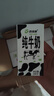 西域春  新疆純牛奶早餐奶整箱206g*20盒 新疆特產(chǎn)兒童營養(yǎng)早餐奶 曬單實拍圖
