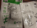 晨光（M&G）文具感悟素描紙A3/160g繪畫(huà)紙素描本 美術(shù)寫(xiě)生臨摹 學(xué)生初學(xué)速寫(xiě)鉛畫(huà)紙20張開(kāi)學(xué)禮物MA3262 曬單實(shí)拍圖