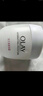 玉蘭油（OLAY）水潤滋養(yǎng)面霜50g補(bǔ)水保濕滋潤提拉緊致護(hù)膚品生日禮物送女友 水潤滋養(yǎng)面霜50g【雙支】 曬單實(shí)拍圖