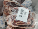 呼貝倫內蒙灘羊 半羊分割凈重10斤端午羊肉禮盒 生鮮羊腿排火鍋源頭直發(fā) 曬單實拍圖