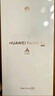 HUAWEI Pura 80 Pro  12GB+1TB 釉白一英寸主攝  個性色卡 AI輔助構(gòu)圖 華為鴻蒙智能手機(jī) 曬單實拍圖