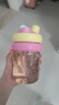 樂(lè )扣樂(lè )扣夏季水杯塑料食品級大容量吸管杯兒童女生高顏值雙飲杯攪拌搖搖杯 春日來(lái)杏【吸管/直飲】 550ml 曬單實(shí)拍圖