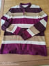 老人頭純棉長(cháng)袖T恤男春秋季條紋Polo衫中青年商務(wù)休閑打底寬松爸爸裝 AJ2098紫紅 2XL 54/180 曬單實(shí)拍圖