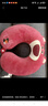 名創(chuàng  )優(yōu)品（MINISO）草莓熊系列記憶棉U型枕午睡枕旅行教室辦公室抱枕生日禮物 曬單實(shí)拍圖