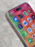 杜梵納 DUFIONUY適用于iphone17手機保護膜蘋(píng)果17promax手機膜ip17鋼化膜貼膜air蘋(píng)果十七全屏水凝膜屏幕膜防窺膜 【超清4k鋼化膜】2片裝+貼膜神器 iPhone 17 曬單實(shí)拍圖