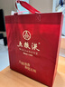 五糧液 普五八代 濃香型白酒 52度 500ml*2 雙瓶 年份隨機發(fā)貨 曬單實拍圖