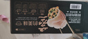CPCP 薺菜鮮豬肉蒸餃 (690克(30只)/袋x2) 薺菜豬肉 1.38kg 曬單實(shí)拍圖
