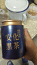 七春 黑茶 天尖 安化黑茶2罐熟茶陳年金花茯茶天茯茶葉節(jié)日禮罐自己喝 曬單實(shí)拍圖
