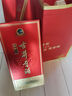 古井貢酒 經(jīng)典 濃香型白酒 50度 500ml*2瓶 雙瓶裝 口糧酒 曬單實(shí)拍圖