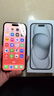 Apple/蘋(píng)果 iPhone 15 (A3092) 128GB 黑色 支持移動(dòng)聯(lián)通電信5G 雙卡雙待手機 曬單實(shí)拍圖