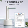 小熊（Bear）桶裝水抽水器 電動壓水器 自動吸水器 礦泉水上水器 飲水機抽水泵 臺桶兩用 YSJ-D05M1 曬單實拍圖