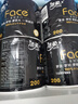 潔柔有芯卷紙 黑Face加厚4層200克*27卷 高克重 衛(wèi)生紙卷筒紙紙巾整箱 曬單實(shí)拍圖
