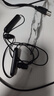 索尼（SONY）WI-C100 無(wú)線(xiàn)立體聲 頸掛式 藍牙耳機 IPX4防水防汗 約25小時(shí)長(cháng)久續航 黑色 雙11 購物推薦 曬單實(shí)拍圖