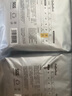 bebebus 金標茶樹(shù)精華成長(cháng)褲2XL20片(≥15kg)透氣超薄拉拉學(xué)步褲男女寶 曬單實(shí)拍圖