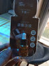 阿芙（AFU）十一11籽精華油5ml贈(zèng)品體驗(yàn)裝 緊致淡紋補(bǔ)水保濕 曬單實(shí)拍圖
