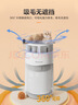霍尼韋爾（honeywell）貓用寵物空氣凈化器 貓貓搭子h-cat家用吸浮毛過(guò)濾過(guò)敏原 國家補貼KJ360F-C22W（無(wú)喵趣互動(dòng)版） 曬單實(shí)拍圖