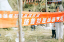 橫幅定制當天急彩色橫幅定制畢業(yè)活動(dòng)典禮拍照手拉小旗子節日喜慶旗幟掛布制作 【其他場(chǎng)景】彩色橫幅定制 2米長(cháng)【室內推薦】拍它 曬單實(shí)拍圖