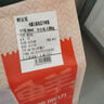 鮮京采內(nèi)蒙古原切羔羊肉卷2斤(250g*4包) 火鍋食材 京東自有品牌 曬單實(shí)拍圖