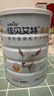 佳貝艾特（Kabrita）營嘉高鈣富硒 中老年成人羊奶粉800克 高鈣高蛋白 曬單實(shí)拍圖