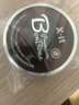 X-IT 無(wú)糖冰咖啡糖 98g 開(kāi)車(chē)醒神 加班犯困  薄荷糖 草本精華潤喉糖 曬單實(shí)拍圖