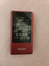 飛利浦（PHILIPS）V13P 海棠紅 翻蓋老人手機 移動聯(lián)通電信4G全網(wǎng)通 雙卡雙待老年人手機大字大聲音備用智能學(xué)生手機 曬單實拍圖