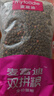 麥富迪貓糧 超肉粒凍干雙拼成貓糧美毛護腸三文魚(yú)10kg/20斤【寵物金選】 曬單實(shí)拍圖