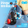 馬克圖布Pingu企鵝小風(fēng)扇手持兒童玩具實(shí)用可愛(ài)女生日禮物教師節禮物 曬單實(shí)拍圖