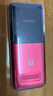 飛利浦（PHILIPS）P510 中國紅 老年人手機智能 移動(dòng)聯(lián)通電信全網(wǎng)通4G超長(cháng)待機大字大聲直板按鍵 老人兒童學(xué)生功能機 曬單實(shí)拍圖