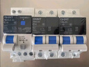 正泰（CHNT）漏電保護(hù)NB6LE 40 1P+N泰極 空氣開關(guān)漏保斷路器小型家用電工推薦 1P+N C25 0.03A 曬單實拍圖