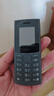 NOKIA新105 4G 全網(wǎng)通移動聯(lián)通電信 老人老年按鍵直板學(xué)生兒童備用戒網(wǎng)手機 雙卡雙待  黑色 曬單實拍圖