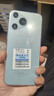 OPPUOI2025新款手機1TB大內存16G運行5G全網(wǎng)通超高性能7900mAh長(cháng)續航快充6400W高清拍照抗摔游戲學(xué)生老人 羽砂黑 豪華版16G+1024G 【全新未拆封+送豪華禮品+質(zhì)保三年】 曬單實(shí)拍圖