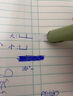 樂(lè )普升（LPS）【全網(wǎng)低價(jià)】修正帶筆式涂改帶開(kāi)學(xué)季隱形修正帶可換替芯學(xué)生創(chuàng  )意高顏值9189 4支9189F綠 共5支 曬單實(shí)拍圖