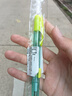 派通（Pentel）0.5側按式活動(dòng)鉛筆 學(xué)生繪畫(huà)自動(dòng)鉛筆帶橡皮PD105C撞色限量款 黃綠色 曬單實(shí)拍圖