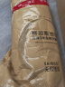 賽波斯正版月光寶石防水無(wú)膠地毯高級感輕奢風(fēng)客廳茶幾墊防貓抓2.4X3.5M 曬單實(shí)拍圖