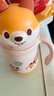 babycare兒童保溫杯小松鼠嬰兒寶寶學(xué)飲杯不銹鋼吸管水杯壺學(xué)生上學(xué)300ml 曬單實(shí)拍圖