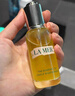 海藍(lán)之謎（LA MER）奇跡精華油15ml舒緩緊致護膚品套裝化妝品禮盒生日禮物送女友 曬單實拍圖