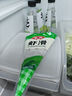 安井蝦滑 150g*5袋 蝦仁含量80% 火鍋麻辣燙食材 速食熟食海鮮水產(chǎn) 曬單實(shí)拍圖