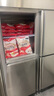 澳柯瑪（AUCMA）四門冰箱商用冰柜立式冷凍柜六門冰箱大容量飯店食堂餐飲店保鮮柜冷柜后廚不銹鋼廚房冰箱 -18℃銅管制冷 900升全冷凍 VF-900AJ 曬單實(shí)拍圖