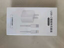尊匠蘋果充電器正品充電線氮化鎵30W快充線PD套裝適配原裝iPhone14ProMax 16 15手機(jī)13充電頭20W數(shù)據(jù)線 【適用蘋果6-14系列】快充頭+閃充線丨1米套裝 曬單實(shí)拍圖