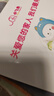 萬(wàn)古江河:中國(guó)歷史文化的轉(zhuǎn)折與開(kāi)展（2023版）史學(xué)大家許倬云經(jīng)典之作、 19年清華校長(zhǎng)贈(zèng)送新生之書 課外閱讀暑期閱讀學(xué)生閱讀 曬單實(shí)拍圖