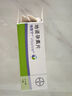 【原研藥】[唯散寧（Visanne）]地諾孕素片 2mg*84片 1盒原研進(jìn)口 曬單實(shí)拍圖