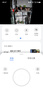 華為智選鴻蒙智選小豚當(dāng)家室外攝像頭T5 3K雙攝1000萬(wàn)超高清家用室內(nèi)戶外監(jiān)控器360度無(wú)死角帶夜視攝像機(jī) 曬單實(shí)拍圖