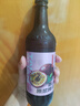 泰山原漿啤酒百香果果啤精釀全麥芽釀制啤酒整箱 百香果 450mL 6瓶 一箱 曬單實(shí)拍圖