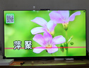 金運(yùn)【25年頂配款】家庭ktv音響套裝唱歌k歌麥克風(fēng)音響一體卡拉ok藍(lán)牙音響電視點(diǎn)歌功放機(jī)帶話筒V1pro 曬單實(shí)拍圖