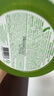 自然樂園（Nature Republic）蘆薈膠曬后修復(fù)補(bǔ)水保濕身體乳液面霜男士貼貼霜蘆薈膏凝膠300ml 曬單實(shí)拍圖